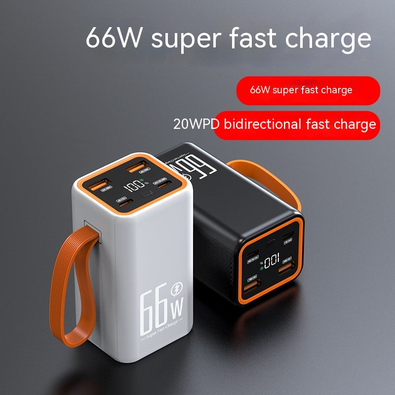 PD66W Fast Charge 20000 MA Large Capacity Mobile Power Supply