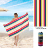 Double Sided Fleece Printed Beach Towel Microfiber Beach Towel